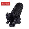 Fengyingzi Outdoor Fiber Optic Splice Closure