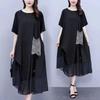 Plus Size Summer Dress Women Round Neck Short Sleeve Mesh Patchwork Color