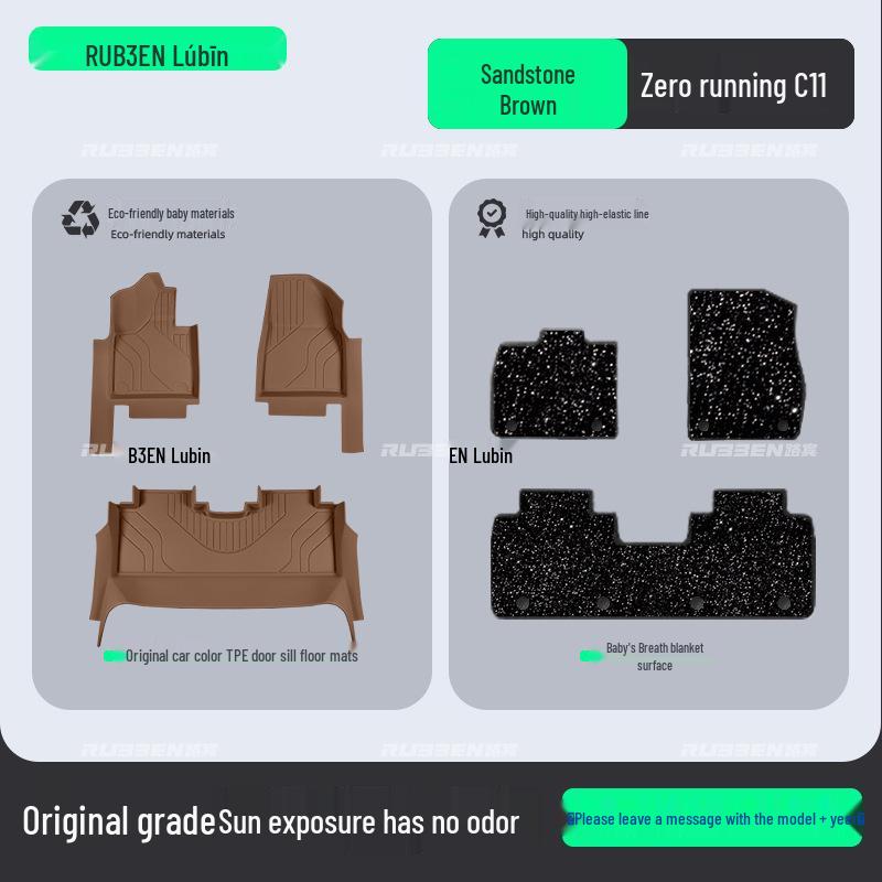 Leapmotor C0/B0/C/C6 TPE Floor Mats & Trunk Mat with Door Sill Protectors