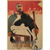 Vintage 60s-70s Nostalgic Film Poster Retro Kraft Paper Wall Art Mural
