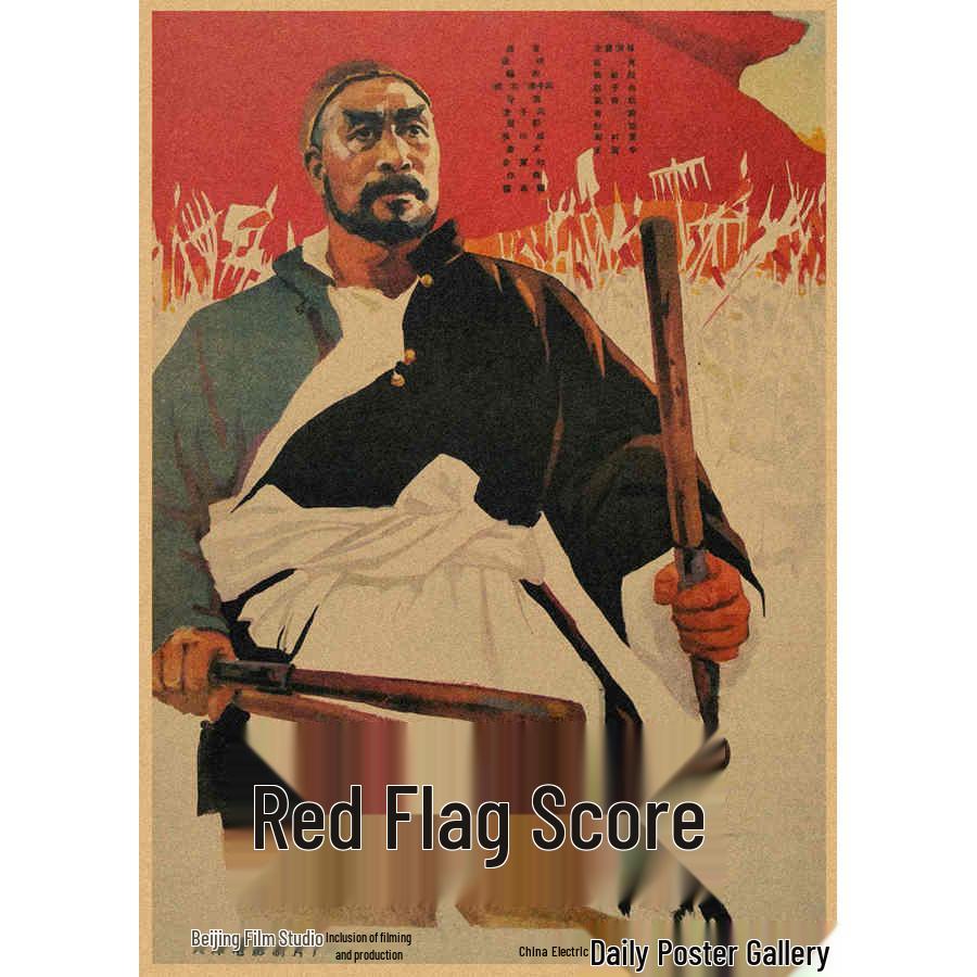 Vintage 60s-70s Nostalgic Film Poster Retro Kraft Paper Wall Art Mural
