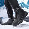 New Fashion Running Shoes Sports Trendy Shoes Casual Thick-soled Soft-soled Snow Boots