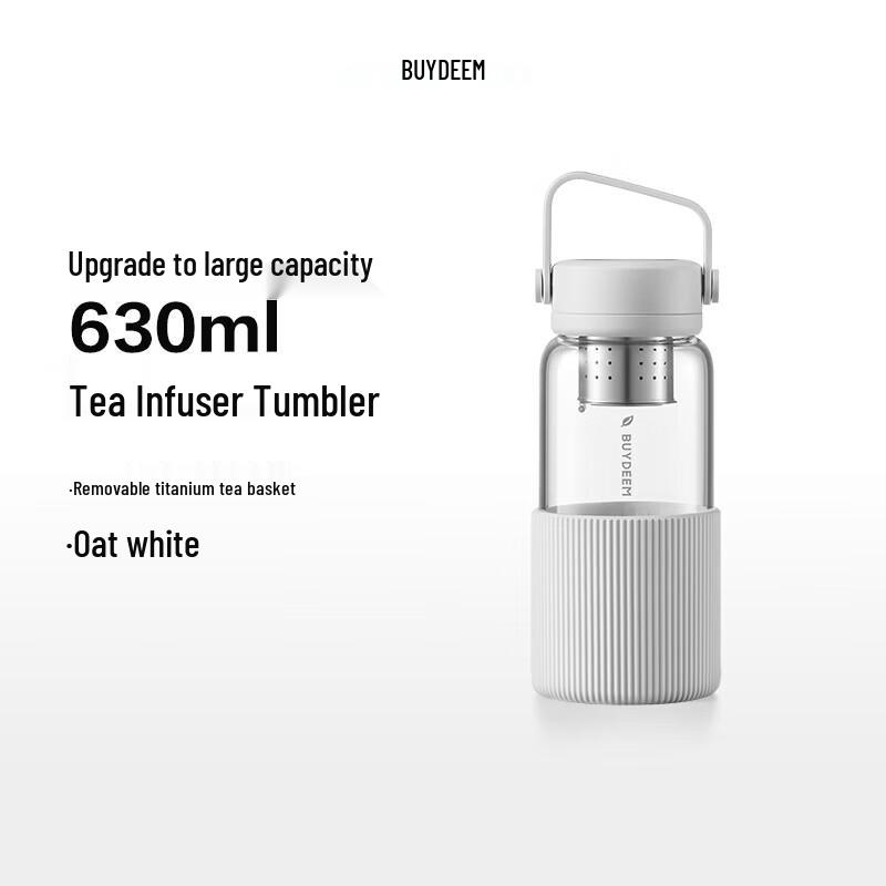 Buydeem Portable Tea Infuser Glass Travel Mug 630ml