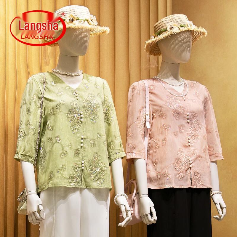 LangSha Women s New Chinese Style Chiffon Outfit 4XL