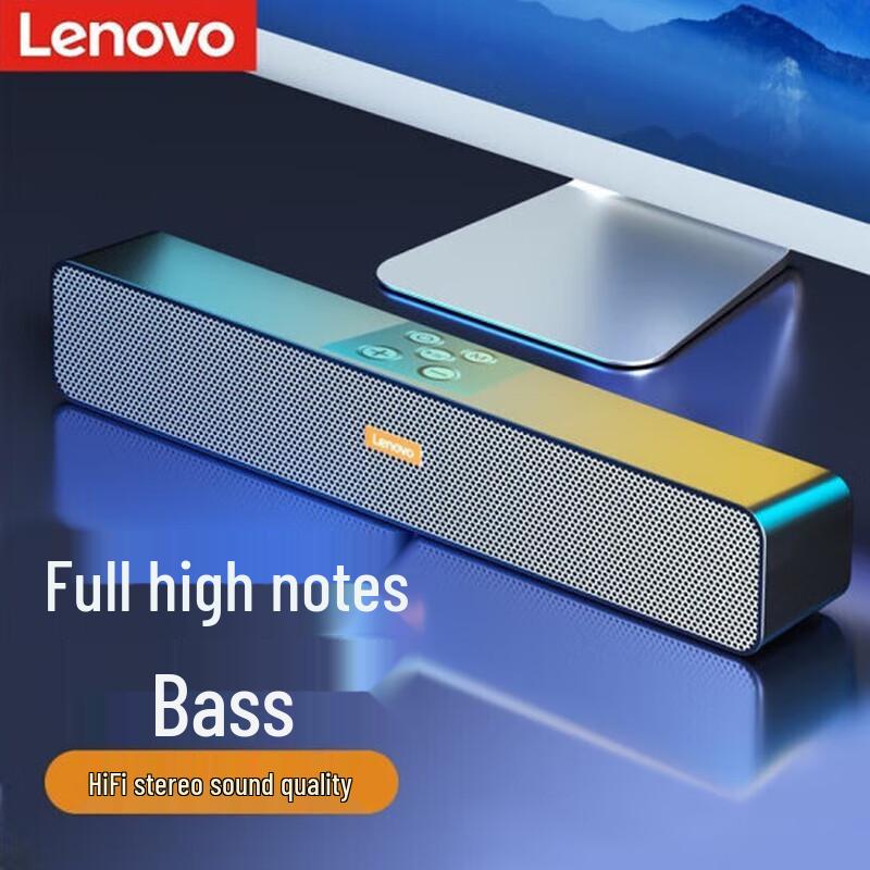 Lenovo BMS09 Desktop Wired Speaker