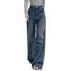 Xiangying High-Waist Wide-Leg Distressed Jeans