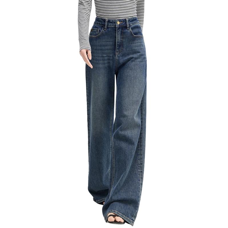 Xiangying High-Waist Wide-Leg Distressed Jeans