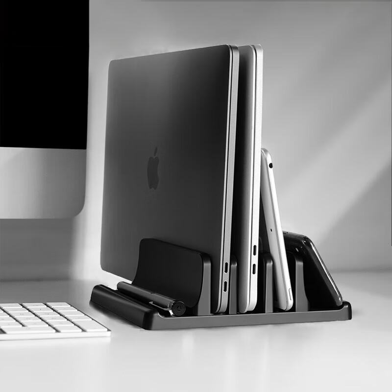 Jingyu 3-Slot Vertical Laptop Stand