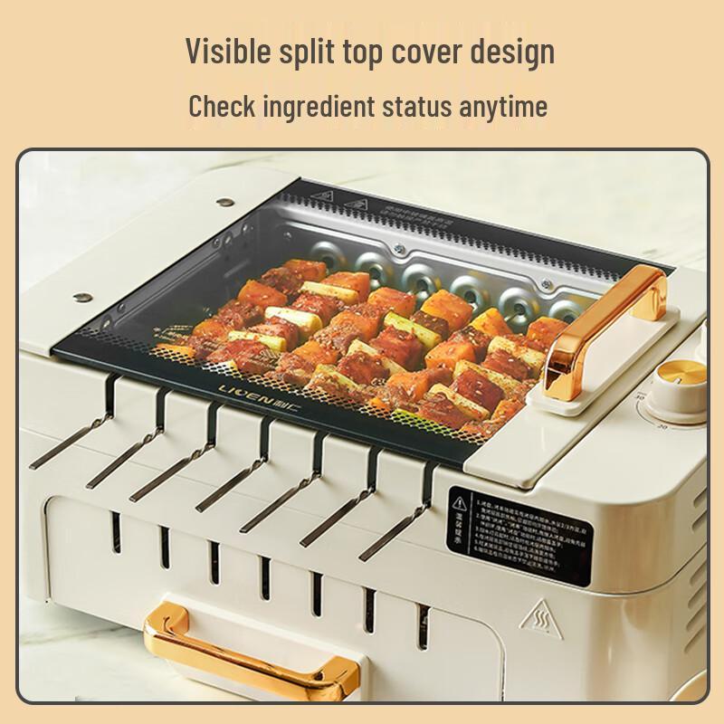 Liren Elektrischer Indoor-Grill mit Drehspieß & Grilltopf