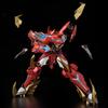RIOBOT Compatible Kaiser Non-scale Die-cast & ABS Painted Complete Action Figure