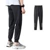 Men's 2021 Summer Breathable Ice Silk Stretch Casual Pants - Loose Fit, Nine-Point Length
