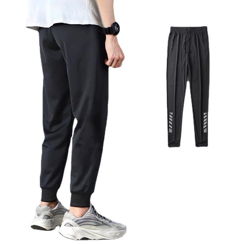 Men's 2021 Summer Breathable Ice Silk Stretch Casual Pants - Loose Fit, Nine-Point Length