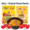 Ottogi Korean Instant Noodles & Stew Bases