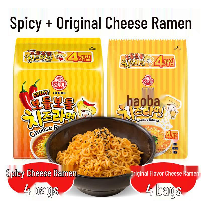 Ottogi Korean Instant Noodles & Stew Bases