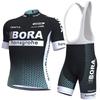 Pánský cyklistický dres a kraťasy s laclem Rychleschnoucí Prodyšné Sportovní oblečení na kolo