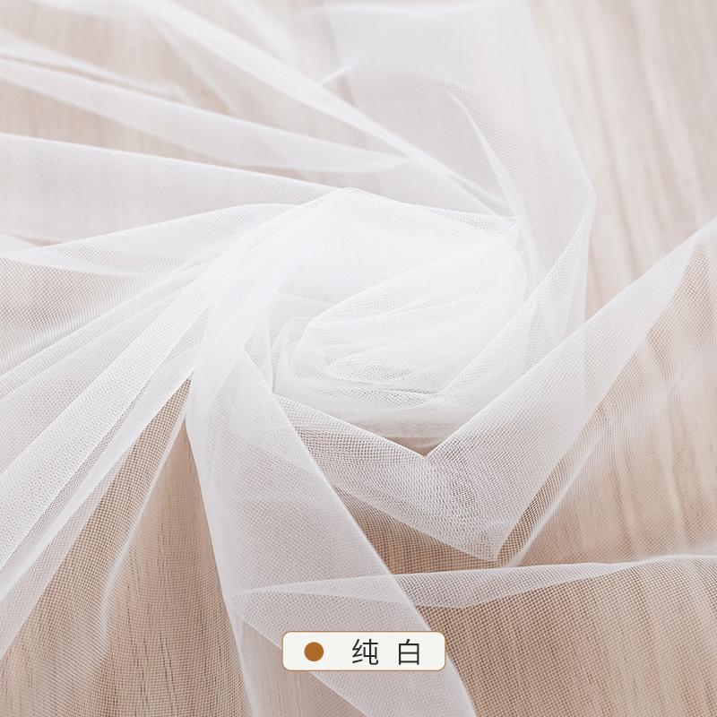 

1m/2m/5m Encrypt Soft Mesh Fabric for Sewing Wedding Dresses Wedding Decorations Gauze Curtains Mosquito Nets DIY Skirt Fabrics 160x100cm