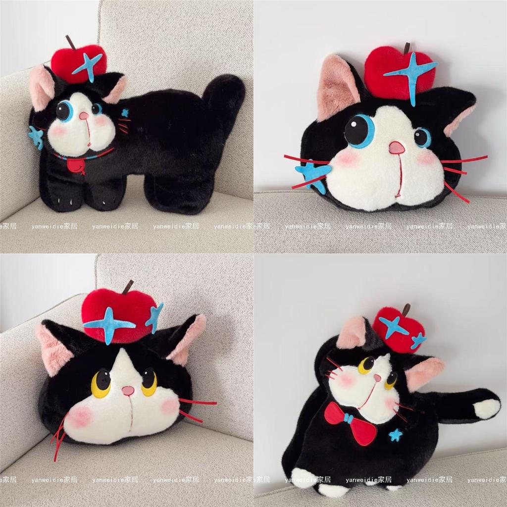 Apple Cat Plush Cushion With Embroidered Cartoon Design For Living Room Decor