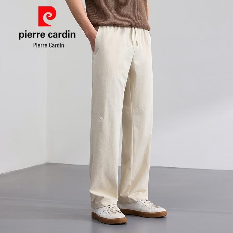 Pierre Cardin Men's 2026 Summer Thin Straight-Leg Casual Pants