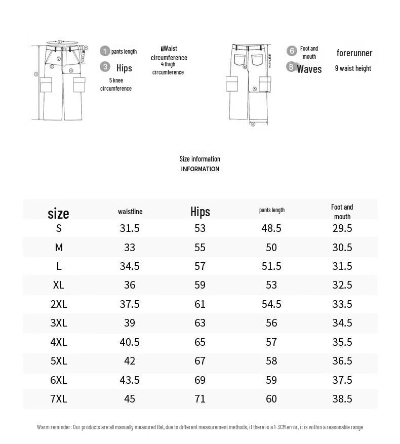 ROMON Men's Casual Breathable Ice-Feel Shorts