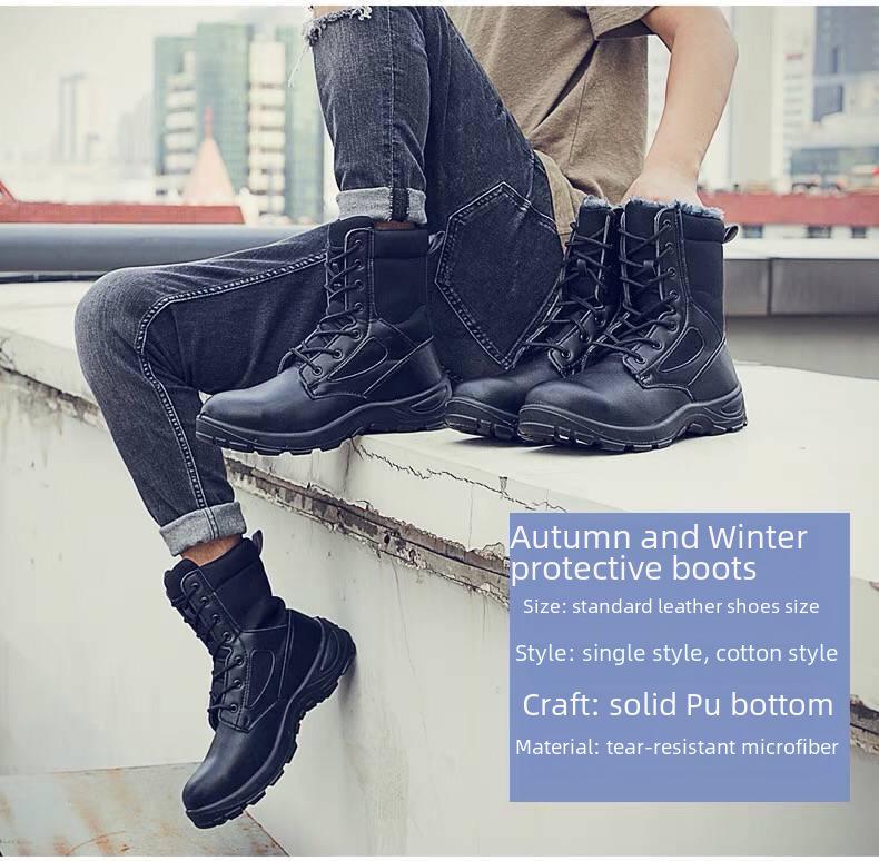 Winter Safety Steel Toe Shoes - Anti-Smash, Anti-Puncture, Velvet-Lined, Anti-Collision, Cotton Protective Footwear.