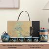 Portable Ceramic Kung Fu Tea Set - Travel Quick Cup for Office or Outdoor Use, Ideal Business Gift