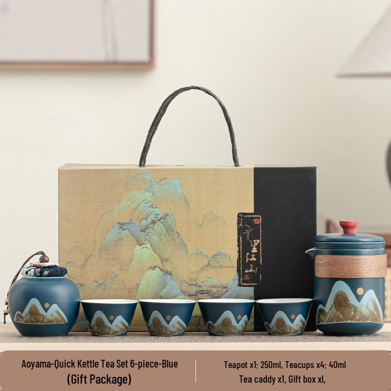 Portable Ceramic Kung Fu Tea Set - Travel Quick Cup for Office or Outdoor Use, Ideal Business Gift