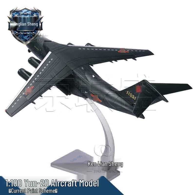 Y-20 Transport Aircraft 1:100 Scale Alloy Model