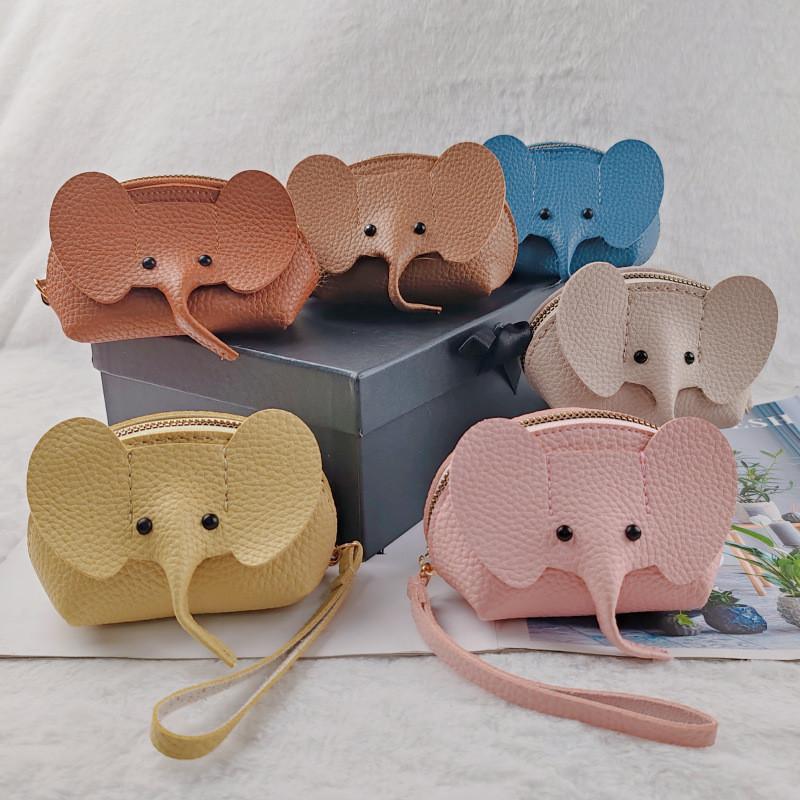 Sweet And Fresh Style Pu Leather Elephant Coin Purse Women's Bag Pendant Card Holder Lipstick Bag Zipper Coin Purse Lemon Yellow