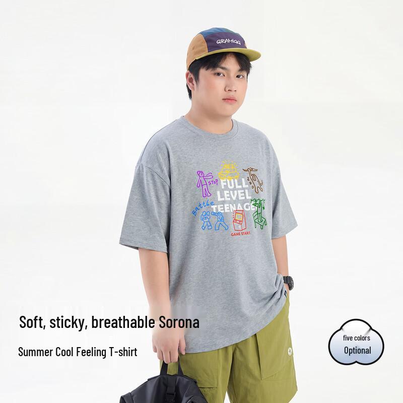 Boys  Cooling Quick-Dry Short Sleeve T-Shirt 200
