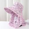 Breathable Tea Picking Work Hat UV Protection Fisherman's Hat Face Mask Sun Hat  Summer Outdoor