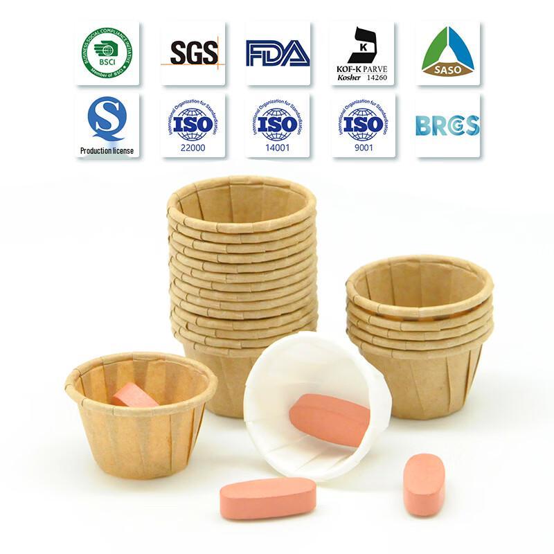 Disposable Food Grade Paper Tasting Cups
