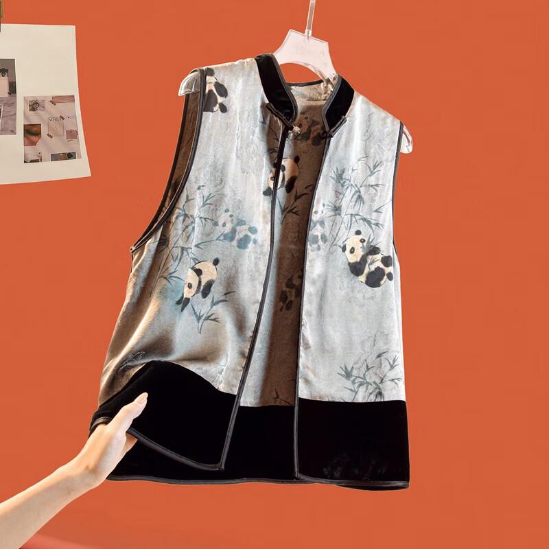 Sibaishe Women's New Chinese Style Jacquard Vest