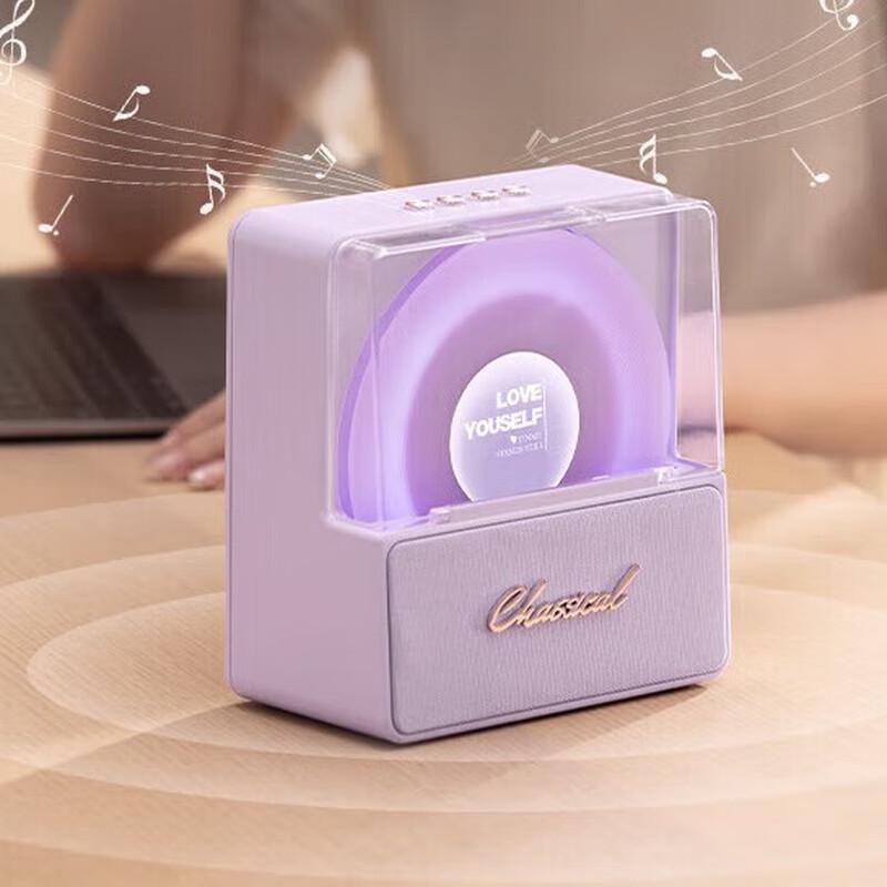 SSOMFEX D18 Vintage Vinyl Style Smart AI Bluetooth Karaoke Speaker
