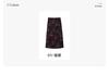 New Chinese Style Printed High Waisted Split Skirt 2026 Spring and Autumn Temperament Commuting Versatile Mid Length Skirt