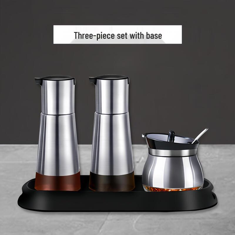 ZLIII Commercial Stainless Steel 3-Piece Seasoning Set