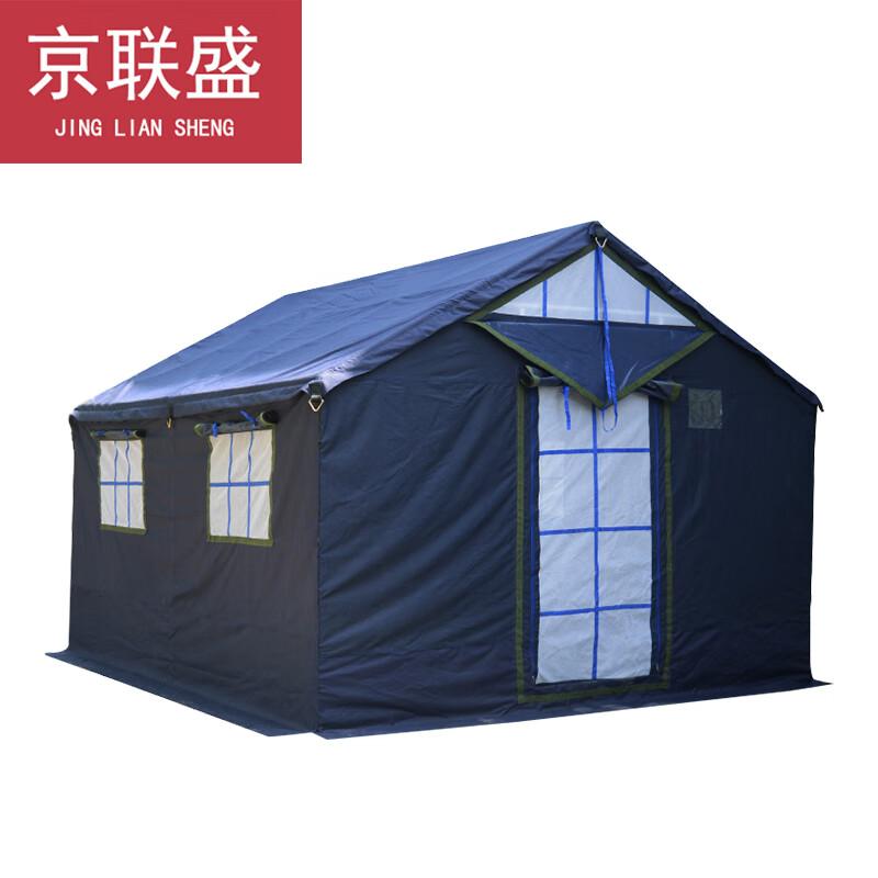 Police Blue Outdoor Command Training Tent