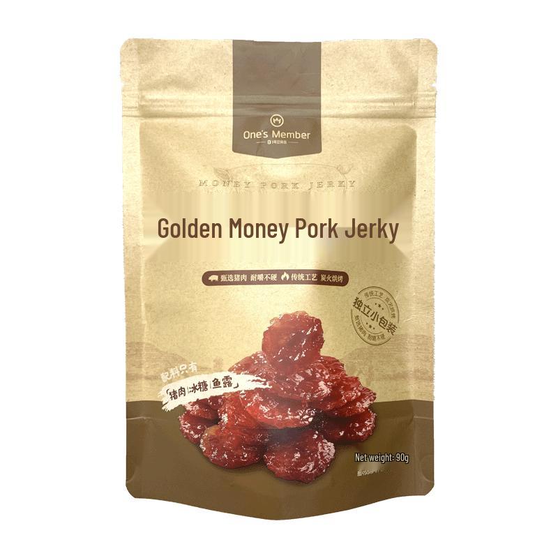 No.1 Member Store Original Flavor Charcoal-Grilled Pork Jerky