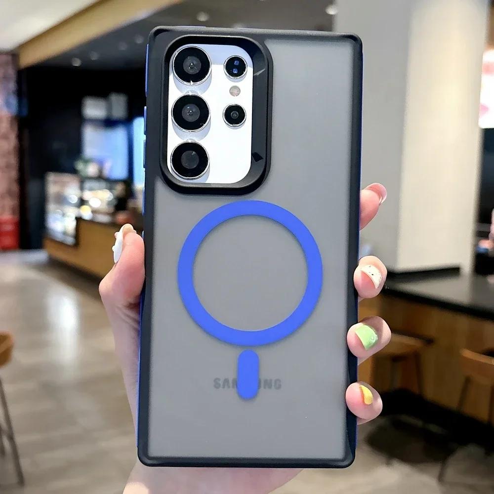 Double Color Frosted For Magnetic Wireless Charging Case For Samsung Galaxy S25 S24 S23 S22 Ultra Anti Slip Matte Magsafe Cover