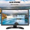 Full HD 11.6in 16:9 TFT Widescreen 1000:1 Contrast Embedded All Metal Industrial Monitor