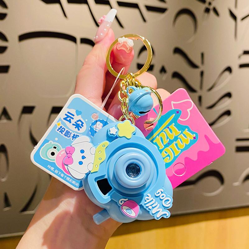 

Xiaobai Blue Fashionable Sweet House Cloud Projection Camera Keychain For Occasions All