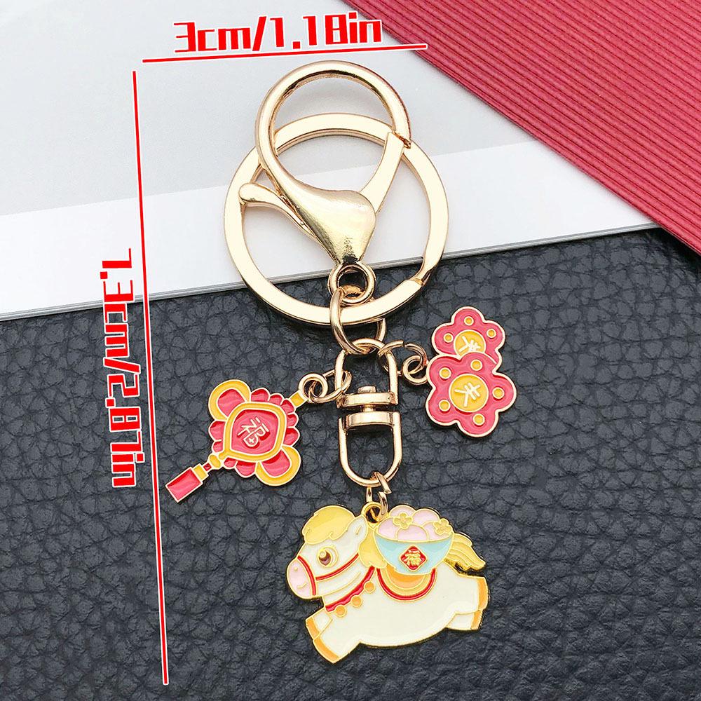 New Year Zodiac Horse Cartoon Oil Drip Keychain - Perfect Gift for Friends & Couples