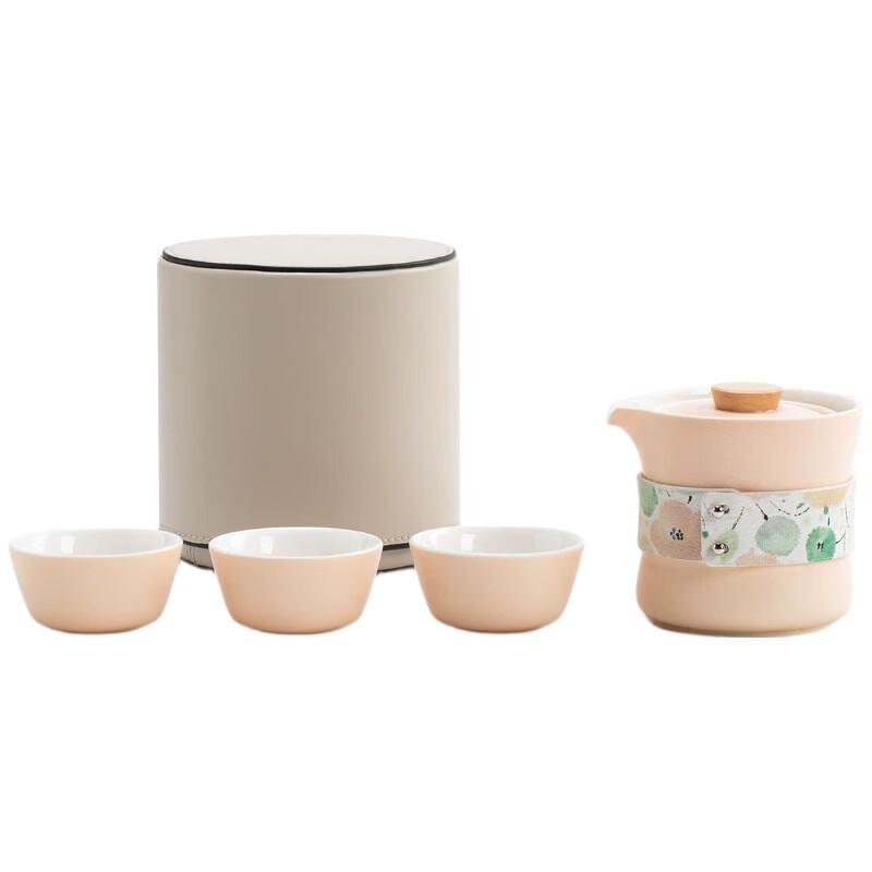 

Nanshan Mr. Jade Belt Ceramic Tea Set