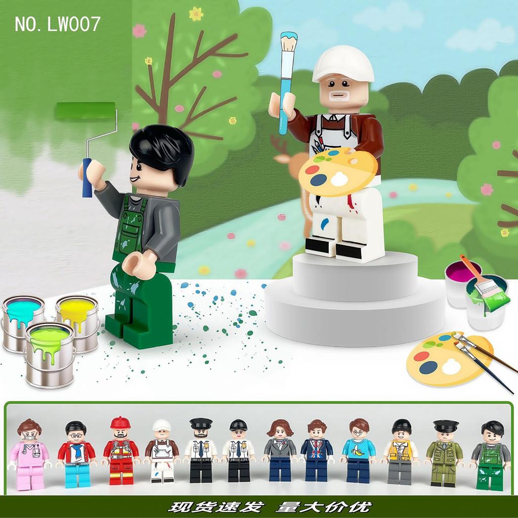 Compatible City Occupation Building Block Figurine Teacher Student Boy Girl Building Block Figurine Toy