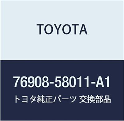 TOYOTA Genuine Parts Quarter Panel Mudguard LH PEARL Alphard Part Number (WHITE CS.) G/V 76908-58011-A1
