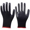 Beiyou Wear-Resistant Work Safety Gloves