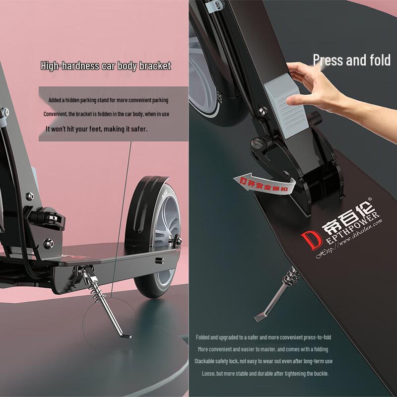 Di Bailun Foldable Adult & Kids Commuter Scooter