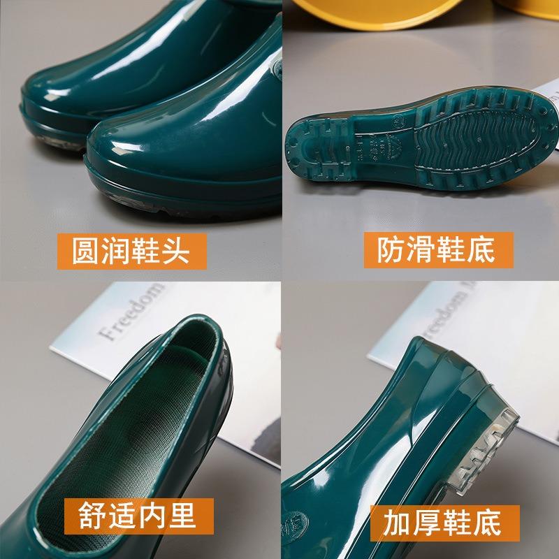 Low-top rain shoes water shoes rain boots rubber shoes women's kitchen non-slip work waterproof shallow mouth adult flat bottom short overshoes summer