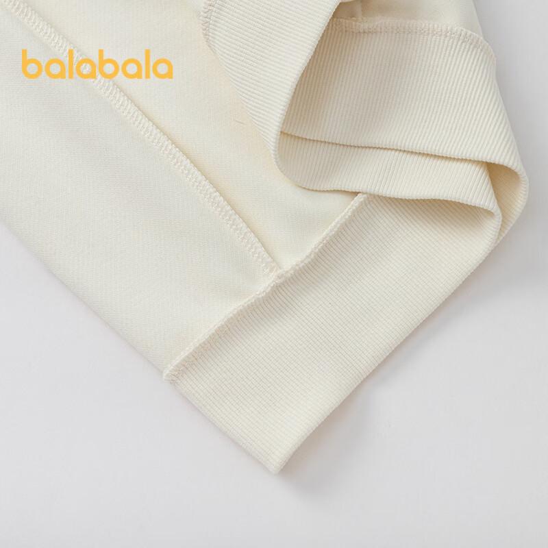 Balabala Boys' 2025 Spring Hooded Long-Sleeve Sweatshirt