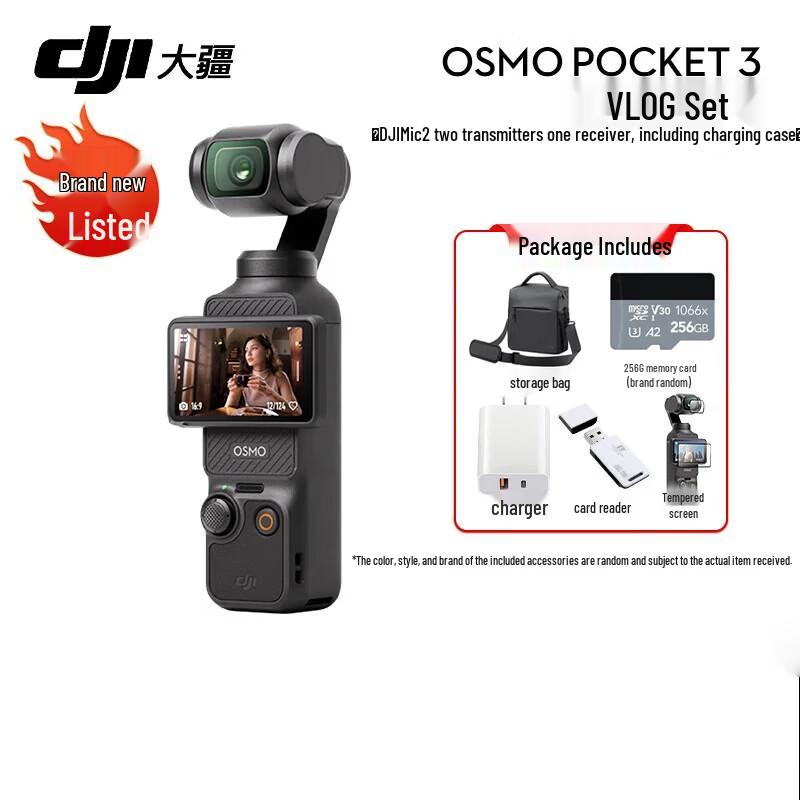DJI Osmo Pocket 3 Gimbal Camera (CN version)
