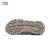 Li-Ning Dune Men's Casual Sandals